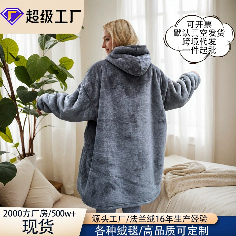 Lazy blanket cross-border Christmas pajamas nightgown women's nightgown flannel extended vertical pocket hoodie blanket