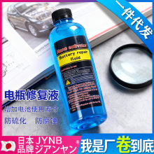 늄�܇��늳ؼ{��늽�Һȥ�x��ˮ��s��ԭ�SԭҺ�ƿ�a���ޏ�Һ�S