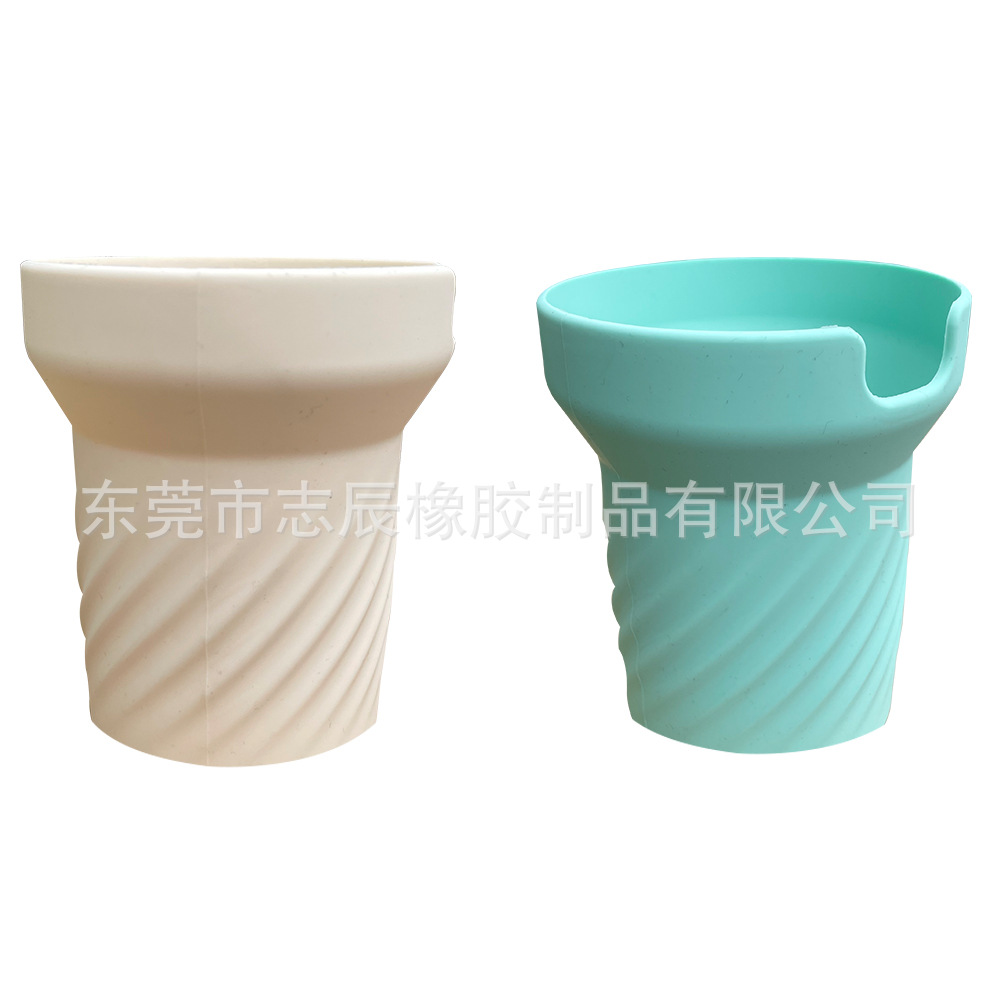 微信图片_20230830144825