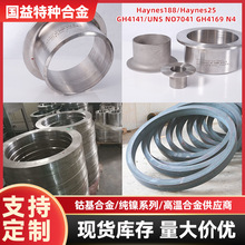 ����2J10�F��C���źϽ�z�� 2J11 Vicalloy I�Ŝ��Ͻ����� ����