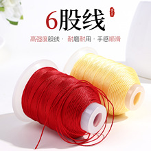 �ʽz�ɾ�6�ɾ�diy�ֹ�������3�ʽ� �����朾������\�]���|��׃��