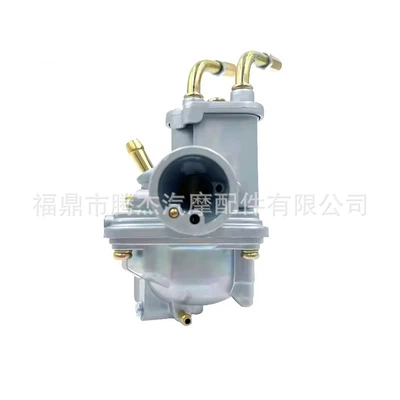 Motorcycle Carburetor Carburetor