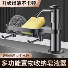 �N��ϴ������ȡ��ϴ����ˮ�۰�������Һ�����L��ˮ��ϴ�섩ƿ���^