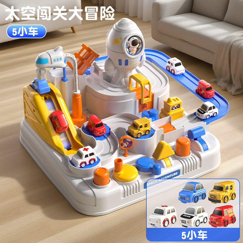 Space edition [extra large] adventure challenge + 5 cars (e-commerce box)