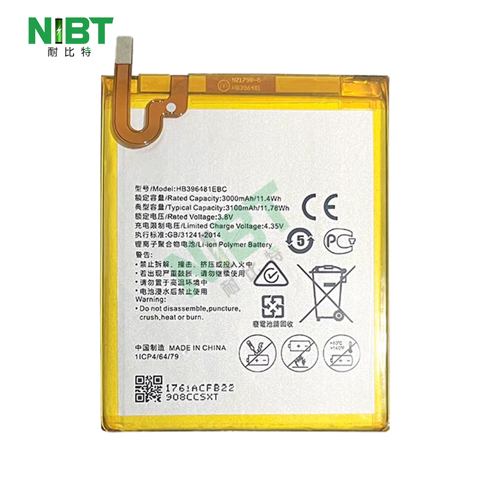 Hb396481Ebc Is Suitable for Ascendg7Plus/Honor5X/Honor10Lite Lithium Battery Large Capacity Battery