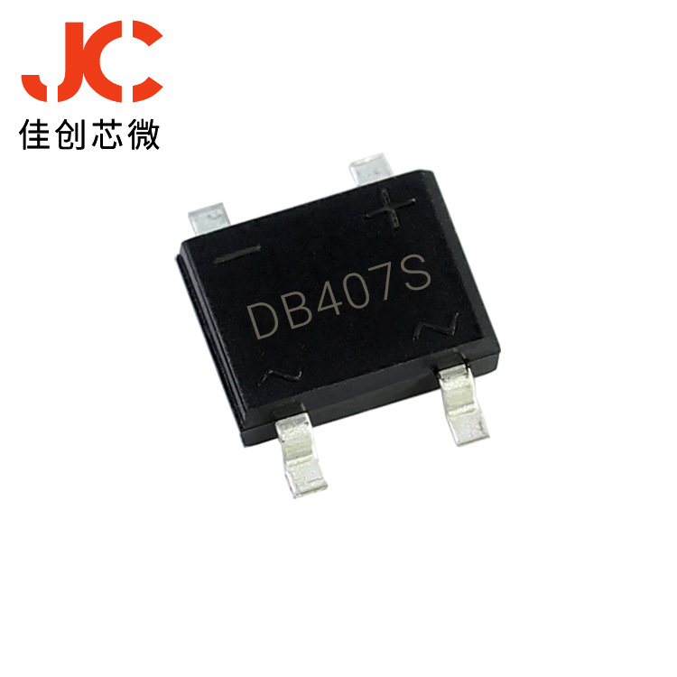 厂家现货 DB407S 4A 1000V SOP-4 贴片整流桥小体积迷你桥 1.5K盘