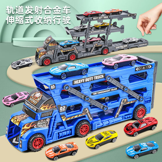 New cross-border explosion deformation catapult car children's folding container educational storage toy car toy wholesale hot sale