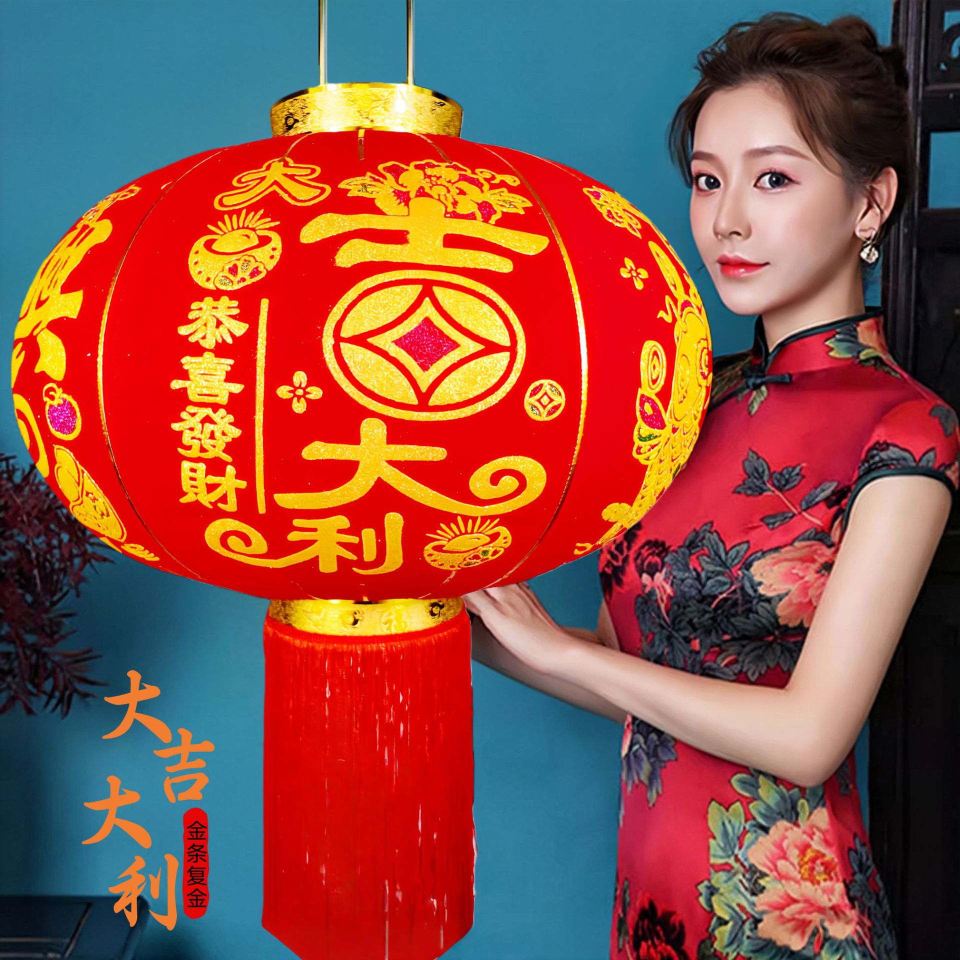 【メーカー】卸売り大紅提灯旧正月植毛提灯防水新年提灯結婚ジョーペンダント