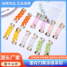 �ǹ�ɫ���恆����������朗l�� �ֹ�����diy���Ь�ۏS�����l