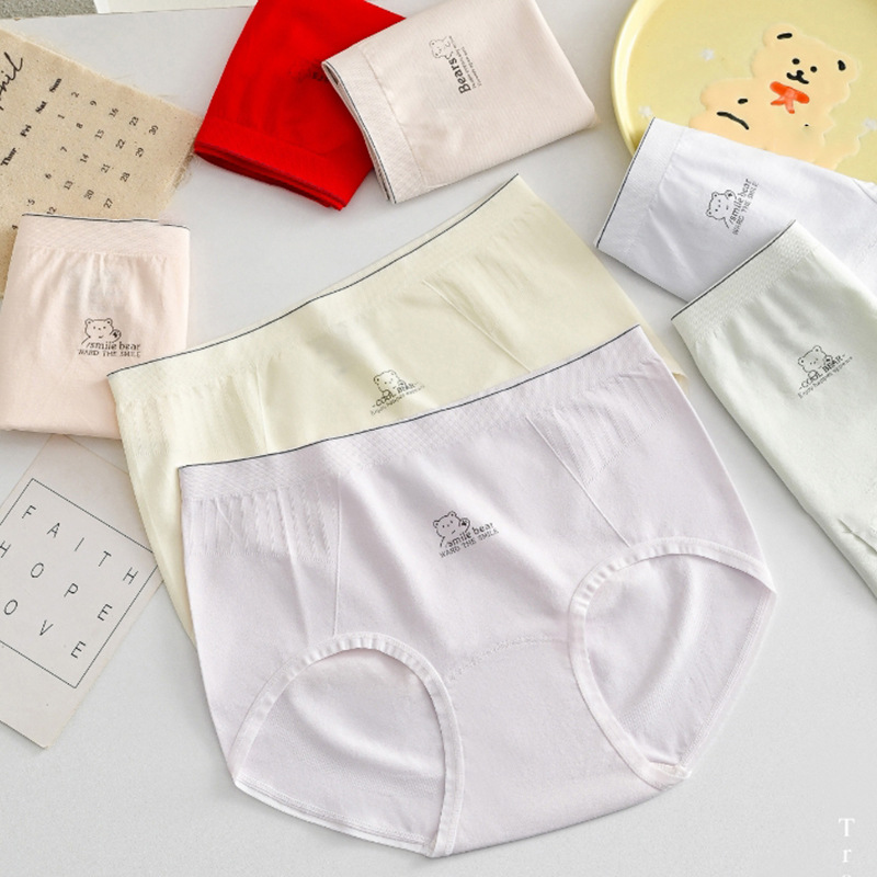 Little Bear Underwear Women's Cute 10A Antibacterial Crotch Casual Girls Briefs Naked Ammonia Seamless Student Shorts Wholesale