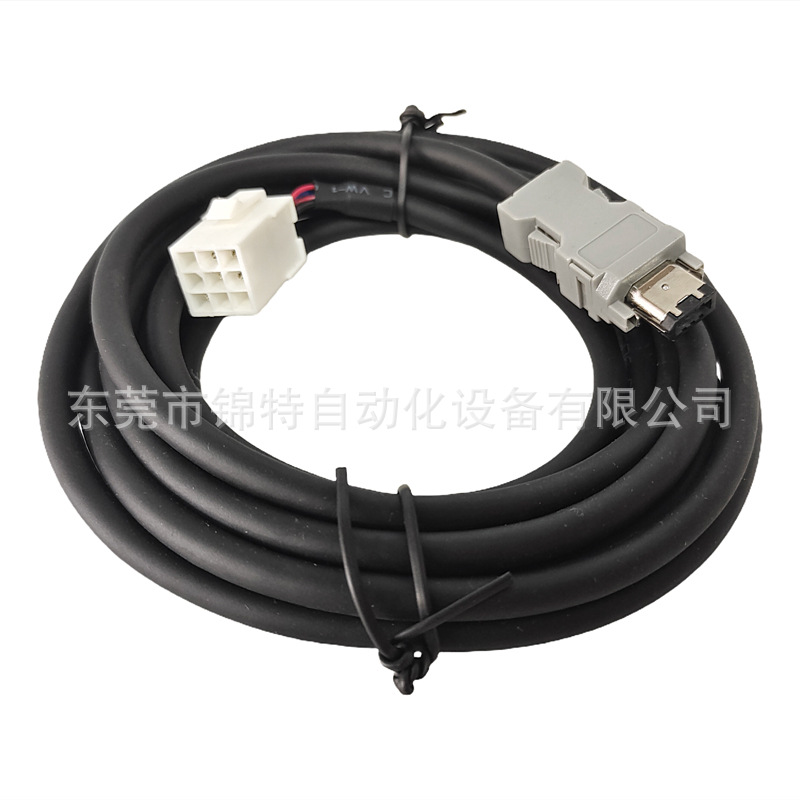 松下A6系列伺服电机编码器线驱动器信号线 MFECA0030EAD