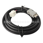 松下A6系列伺服电机编码器线驱动器信号线 MFECA0030EAD
