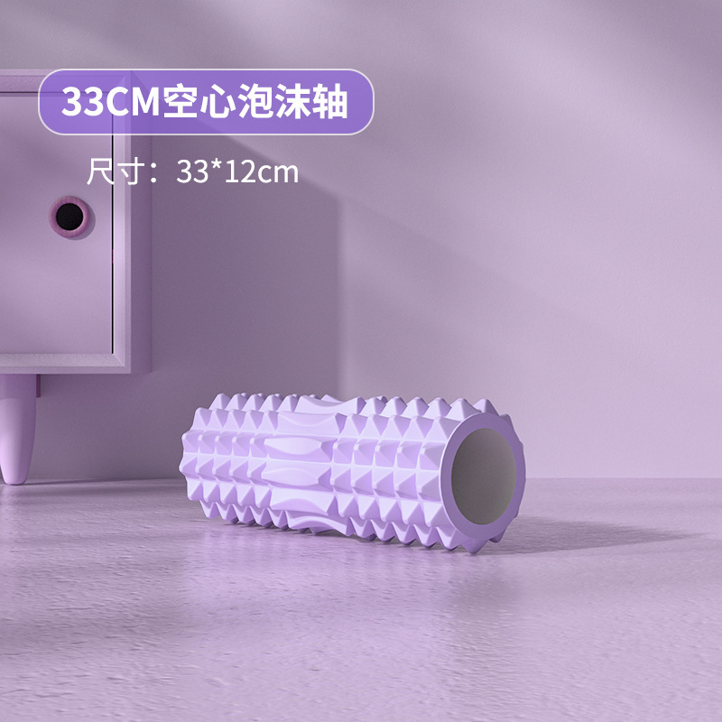 Eje de espuma sólida media luna de yoga rodillo de masaje artefacto mágico doméstico de dos posiciones equipo de relajación muscular de las piernas