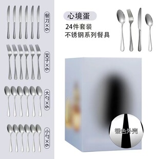 304���P䓽𵰲;�24���ײ;����b ���͵�������ţ�ŵ��;߲��P�