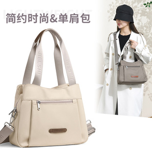 �r�Іμ�б���������ˮ���������������¿����ذ����e���ͨ�ڰ�