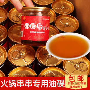 С���δ����͵�65ml����͵�պ���Ĵ��ؑc���͵�֥���{��������
