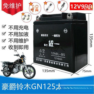 ���m�������ľ̫��-��ʿĦ��܇��S�o��늳ظ��ƿ