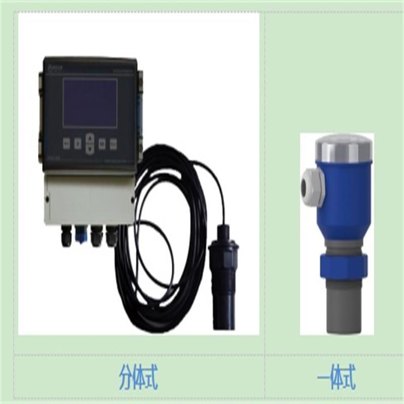 声波液位计/声波液位计 型号:LS100-HCS-60库号：M39129