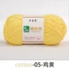Chicken yellow 05