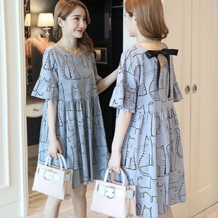 Pregnant Women's Summer Dress New Pregnant Women's Large Size Off-shoulder Skirt Loose Mid-length Pregnant Women's Dress Fashion