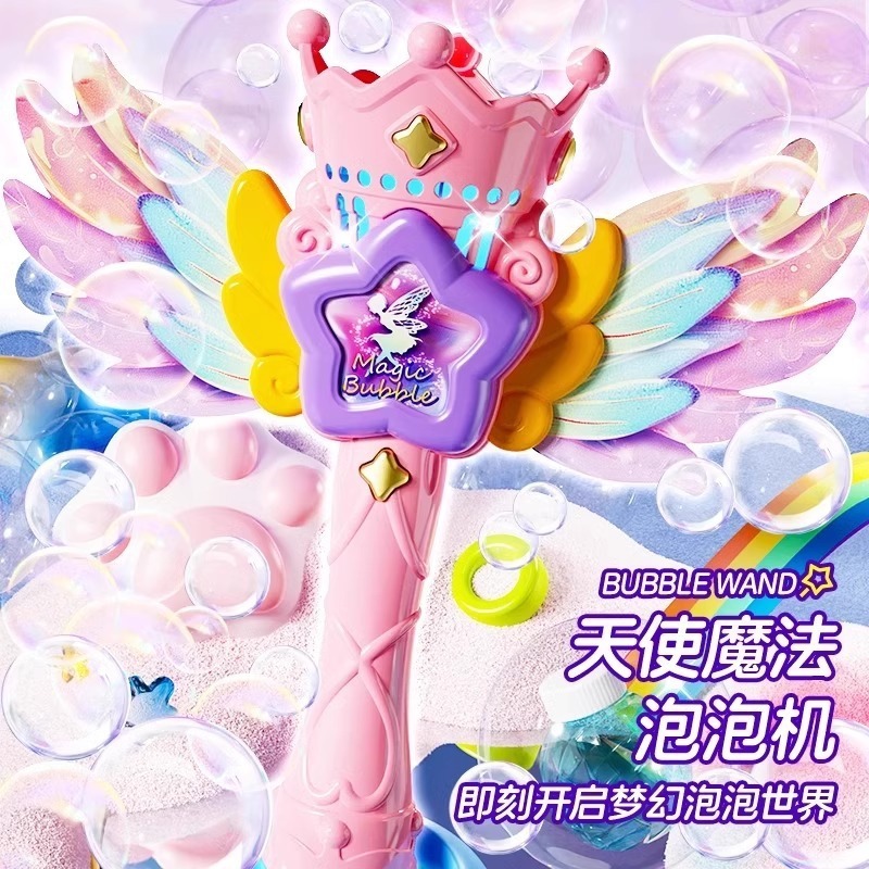 カラフルな天使の魔法の杖バブルガトリング花火バブルマシン全自動ハンドヘルド妖精のおもちゃ新年のギフト|undefined