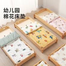 弗贝思幼儿园床垫被儿童午睡床垫婴儿褥子宝宝铺被软四季