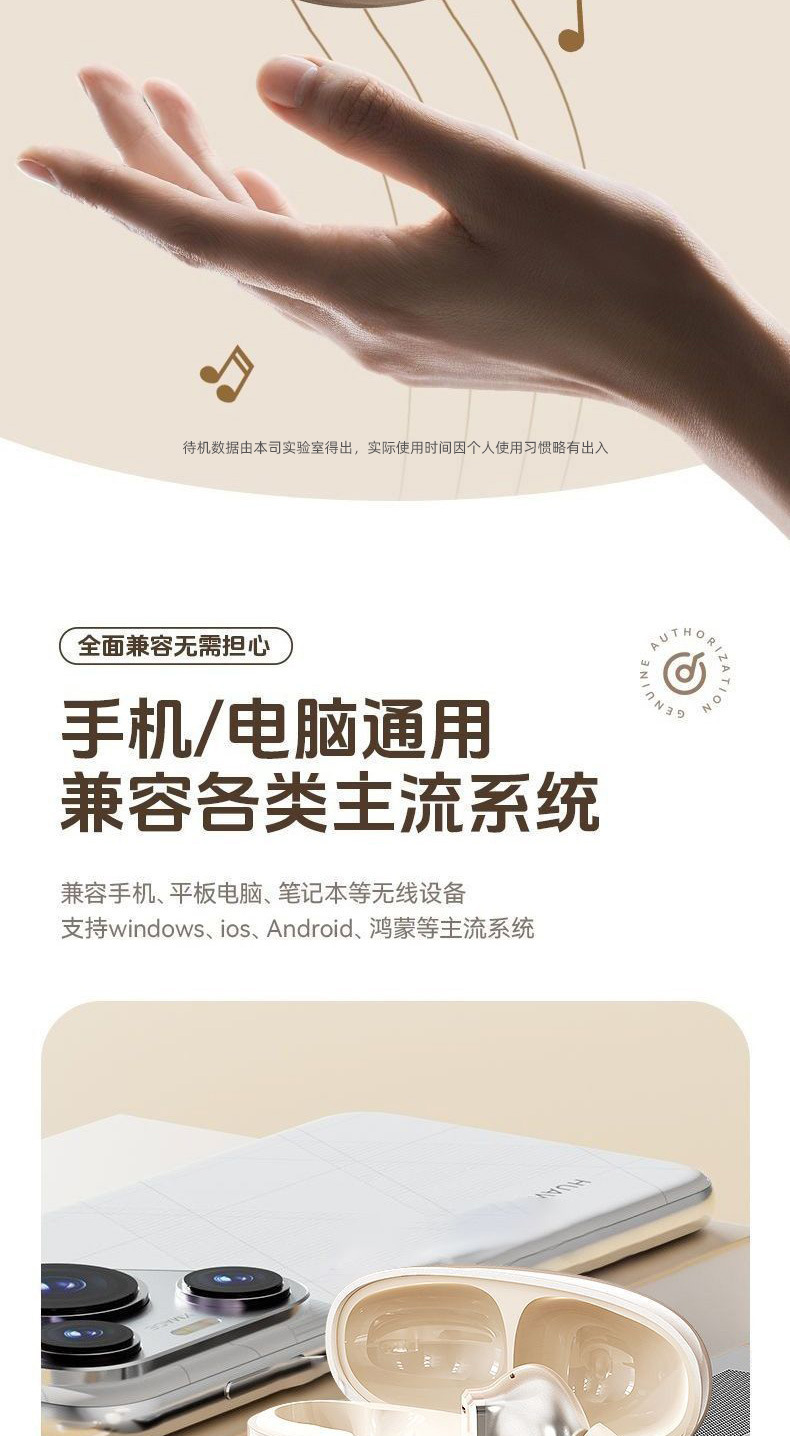 2026新款带APP定位入耳式TWS真无线降噪蓝牙耳机佩戴舒适超长续航