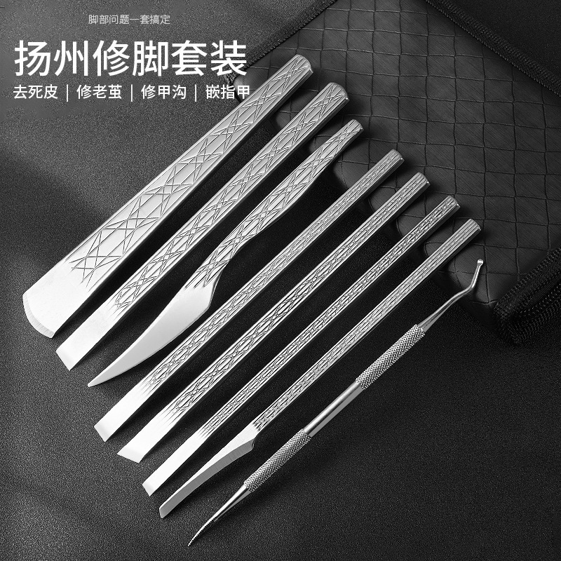 Foot therapy stainless steel professional callus pedicure knife to remove dead skin foot knife grinding tool Yangzhou three knives suit Foot therapy stainless steel professional callus pedicure knife to remove dead skin foot knife grinding tool Yangzhou three knives suit