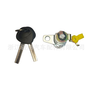 A Large Amount of Spot Cross-Border Hot Sales Is Suitable for Modern Ignition Switch 819701Ra00