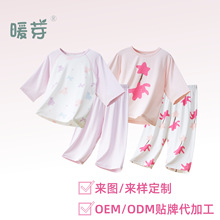 ůѿ��ͯA�˯�����b���ɽzŮͯ˯���߷���Ů���⴩�Ҿӷ����l