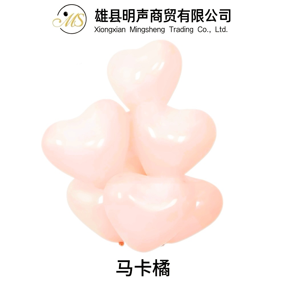 Venta al por mayor macaron globo de color 2,2G engrosado Corazón de pollo macaron color globo propuesta confesión en forma de corazón macaron globo de color