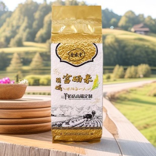 ��������500g�����|������ 1���b��������СҎ����׏S��ֱ�����l