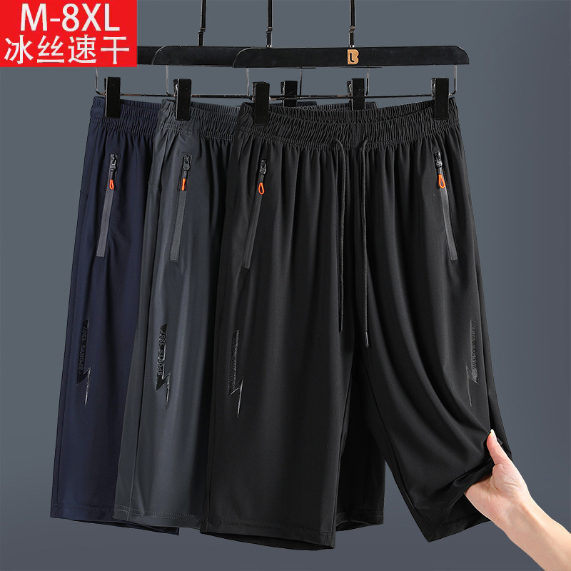 Summer Men's Thin Shorts Loose Elastic Ice Silk Quick-drying Breathable Straight Cropped New Arrival plus size Sports Casual Pants