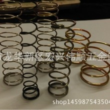 �������s���� ���~�Cе���� ���a�ď��ɏS��