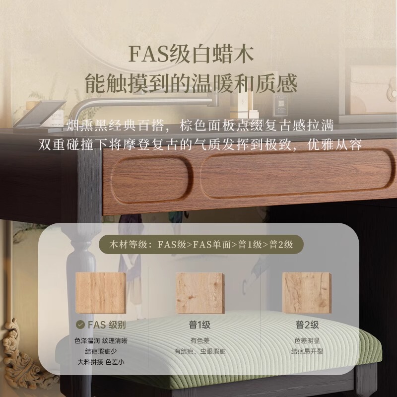 复古梳妆台中古实木化妆桌美式卧室小户型新中式办公桌镜子可拿开|undefined