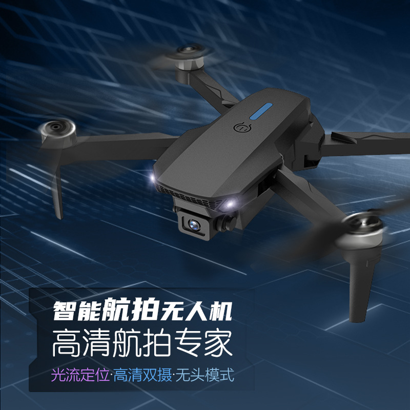 UAV transfronterizo Fotografía aérea HD Control remoto Avión plegable resistente a caídas Duración larga Juguete para niños Quadcopter