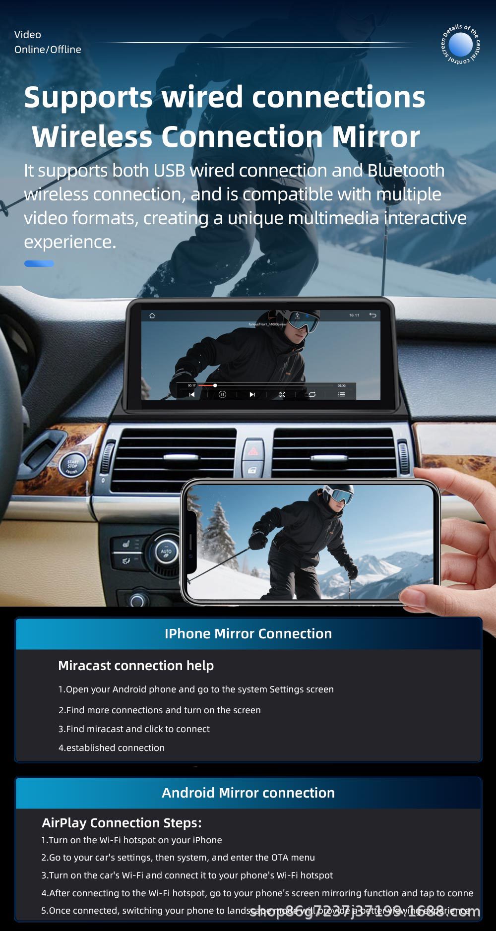 Suitable for Bmw X5 E70 10.25inch Central Control Car Navigation Player Bluetooth Reversing Image All-In-One Machine