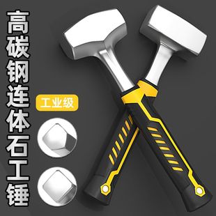 ʯ���N�k���N�����^����ʯ���N�Ӵ��F�N���^�N�Ӱ˽��Nľ���Nһ�w