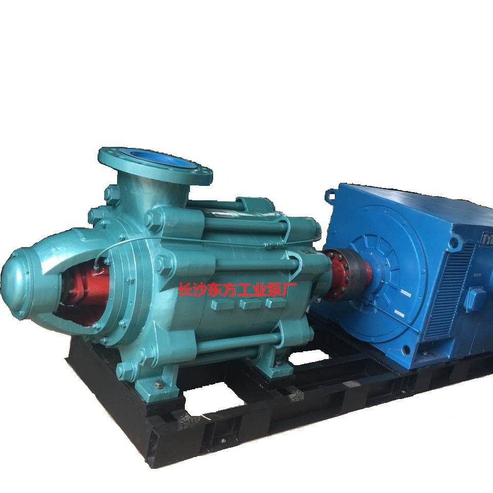 供应80DM12*6耐磨多级离心泵(图)