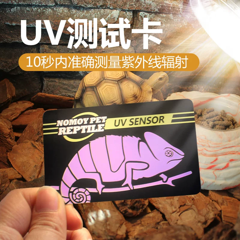 No-mo тест на 10 секунд обнаружение рептилий, тестовая карта UVB UV UV life test test