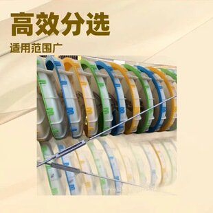 ��Ч����������� �o�����x�V�C ɰ����x�����O��