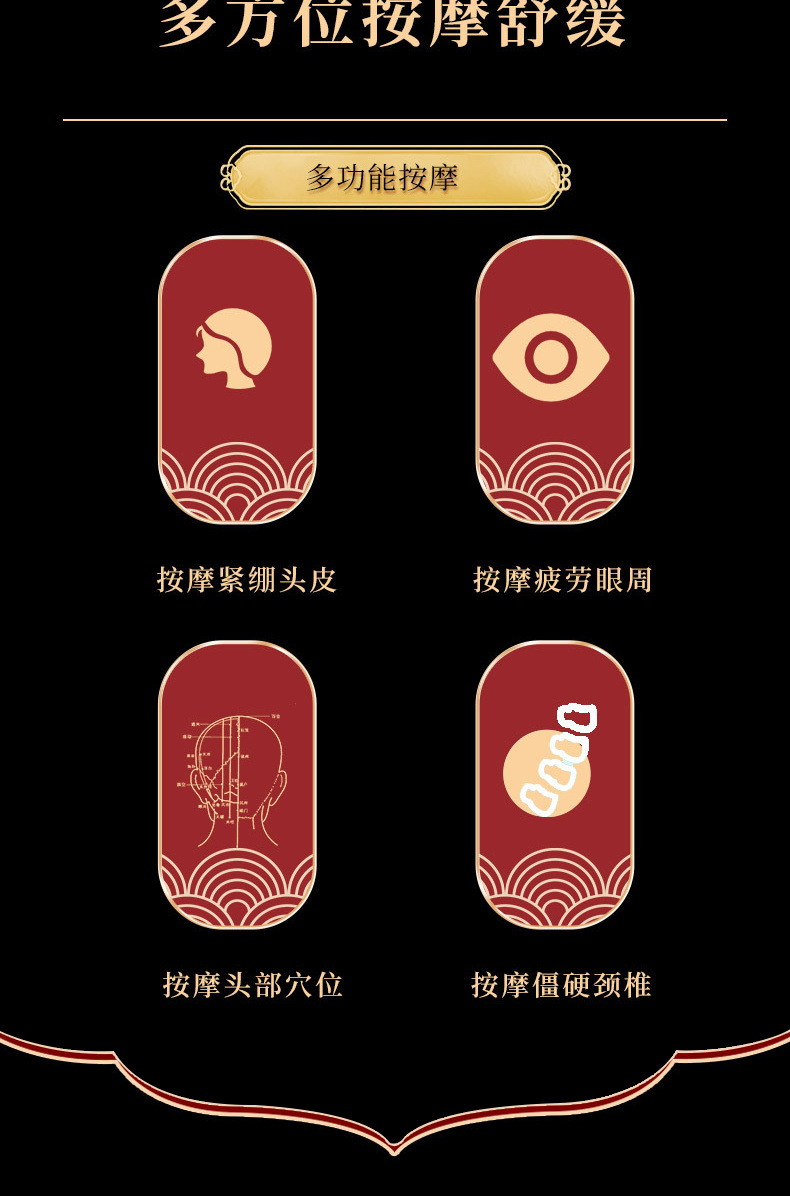 Resin Dolphin Five-Claw Scalp Massage Comb Portable Head Meridian Gua Sha Tool 11 x 5.2 cm overview
