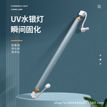 ˮ�y�����⾀��݆�D�C��������ӡˢ�C�˺��Cuv�̻����߉�����6kw