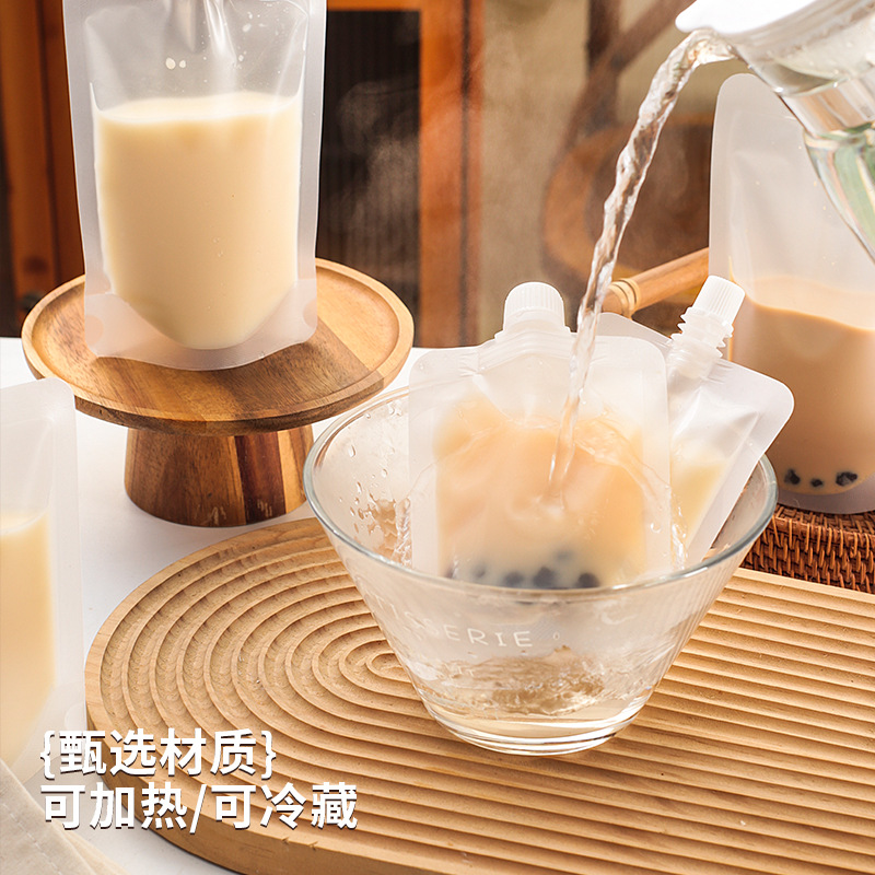 Self-Standing Spout Pouch for Cold Food, Seasoning, Sauce, Large Diameter Sealed Packaging Bag, Milk Tea Spout Pouch, Frosted