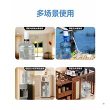 ?�Ӻ���Ã�ˮͰ����ˮͰ�VȪˮ�ˮ�C7.5LͰ�bˮ��ͰʳƷ��PC��