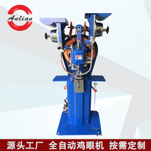 �ĺϿۙC���´�ۙC���ִ�ۙCȫ�ԄӼ~�ۙC�ӹ����Ʒ��b���o�C