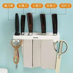 刀架厨房用品多功能挂壁收纳神器刀具置物架刀座免打孔家用挂刀架