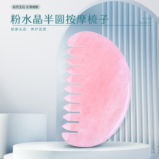 ��ʯ���ӹ���� �沿�^��Ę���۲�����������Ƭ �����^����Ħ��