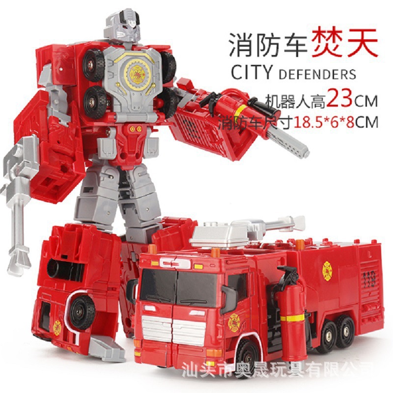 Caminhão de bombeiros Shentian 308LC-4