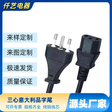 �S��ֱ�� 1ƽ��1.8����о������DƷ��β���^ ��X���C�Դ�B�Ӿ�